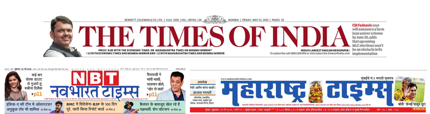 newspaper ad
